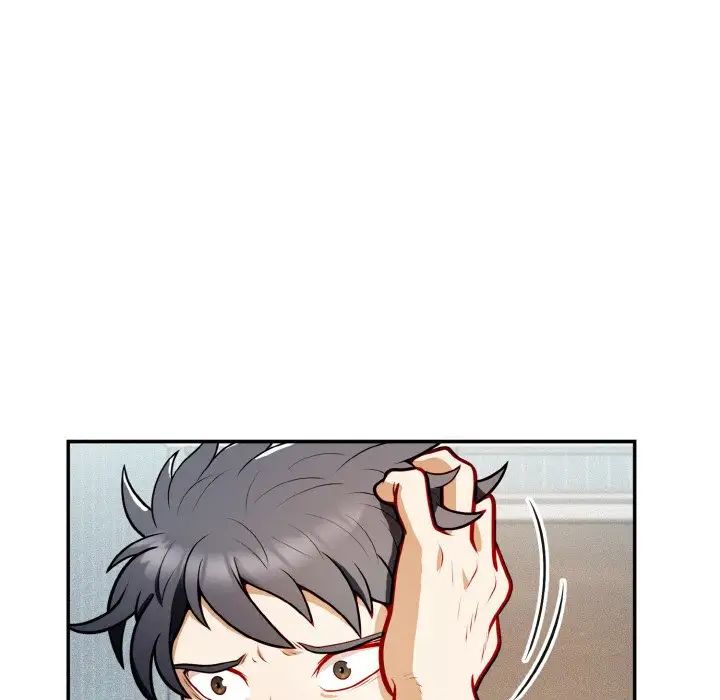 身体互换 - 第1話32.jpg,身体互换 - 第1話32,身体互换 - 第1話