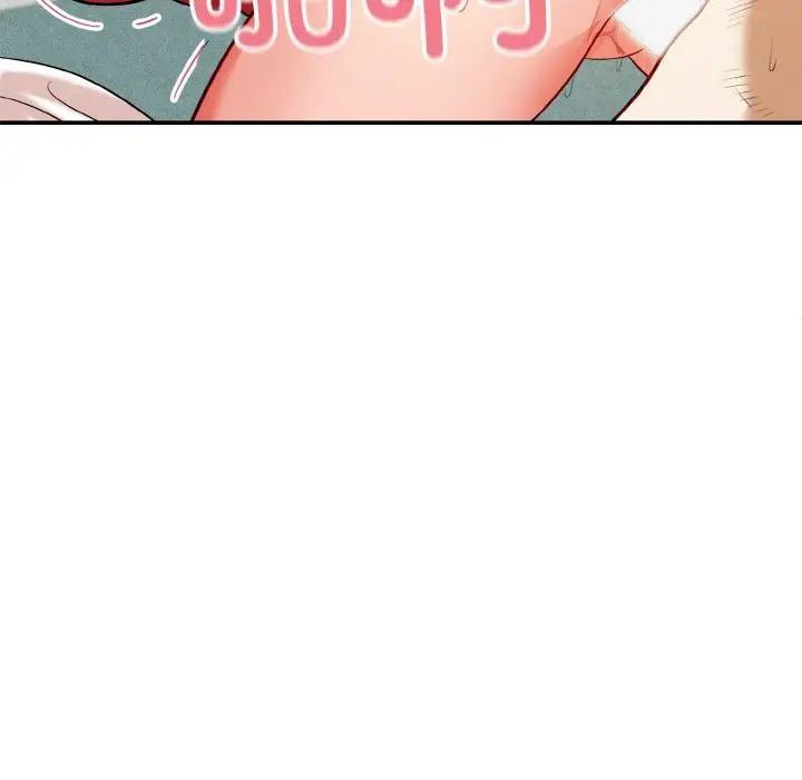 身体互换 - 第1話109.jpg,身体互换 - 第1話109,身体互换 - 第1話