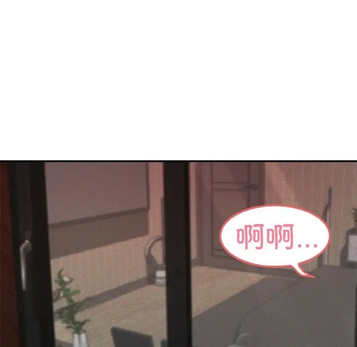身体互换 - 第1話158.jpg,身体互换 - 第1話158,身体互换 - 第1話
