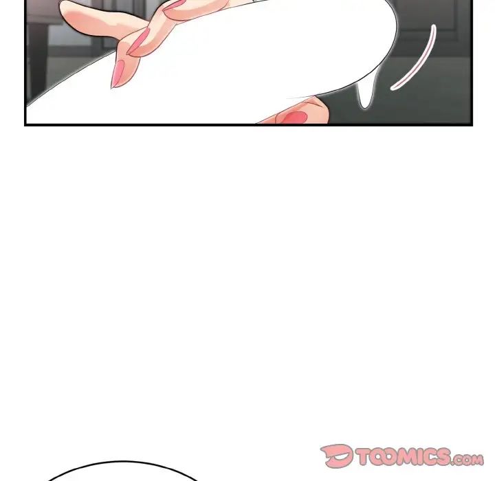 身体互换第3话