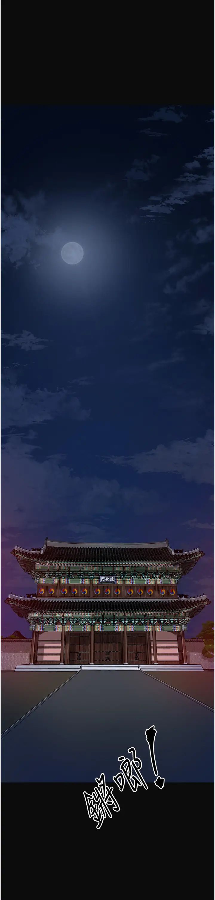 花容濕色:取花點 - 第1話-在街上巧遇隱世高手1.jpg,花容濕色:取花點 - 第1話-在街上巧遇隱世高手1,花容濕色:取花點 - 第1話-在街上巧遇隱世高手