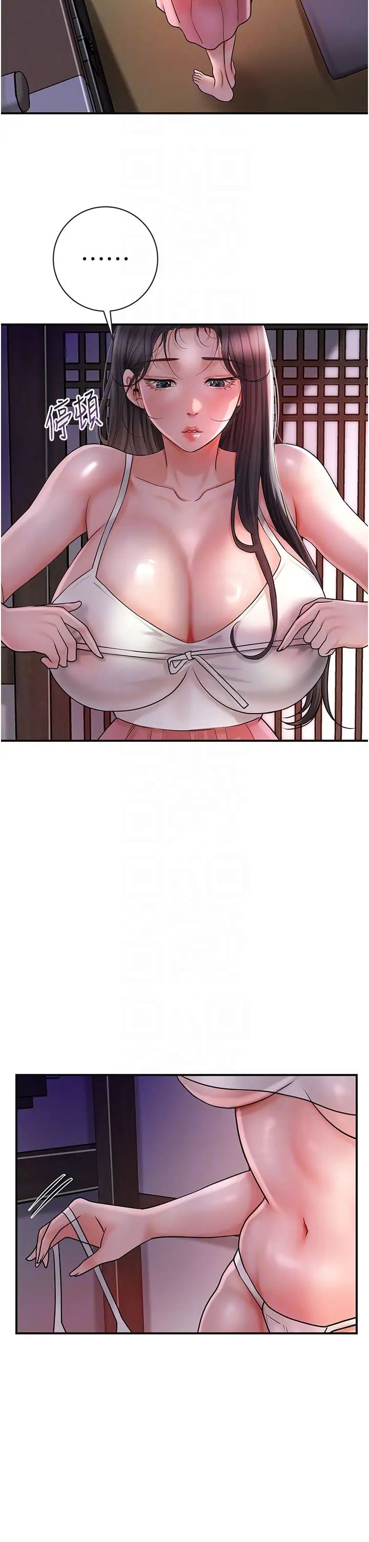花容濕色:取花點 - 第5話-肉棒…給我肉棒…22.jpg,花容濕色:取花點 - 第5話-肉棒…給我肉棒…22,花容濕色:取花點 - 第5話-肉棒…給我肉棒…