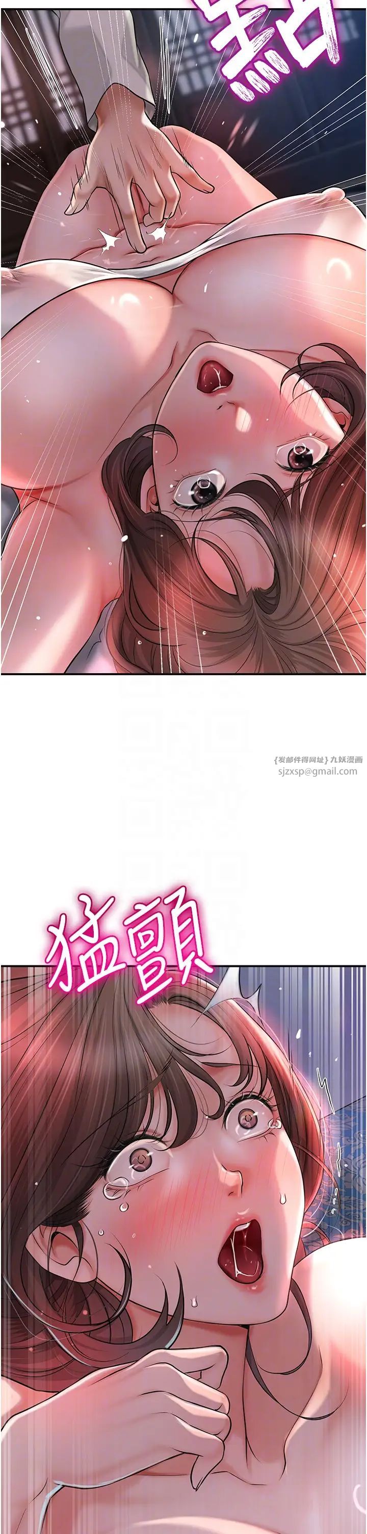 花容濕色:取花點 - 第5話-肉棒…給我肉棒…30.jpg,花容濕色:取花點 - 第5話-肉棒…給我肉棒…30,花容濕色:取花點 - 第5話-肉棒…給我肉棒…