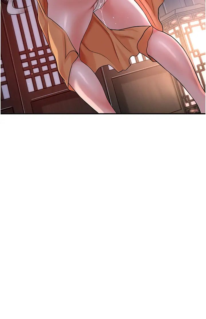 花容濕色:取花點 - 第6話-純情處男的口爆初體驗25.jpg,花容濕色:取花點 - 第6話-純情處男的口爆初體驗25,花容濕色:取花點 - 第6話-純情處男的口爆初體驗
