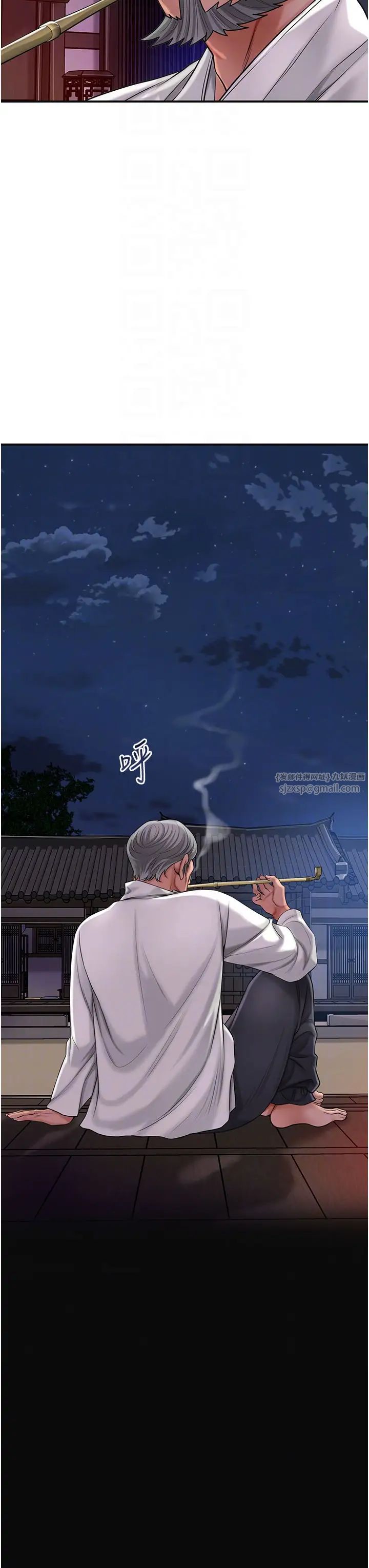 花容濕色:取花點 - 第6話-純情處男的口爆初體驗28.jpg,花容濕色:取花點 - 第6話-純情處男的口爆初體驗28,花容濕色:取花點 - 第6話-純情處男的口爆初體驗