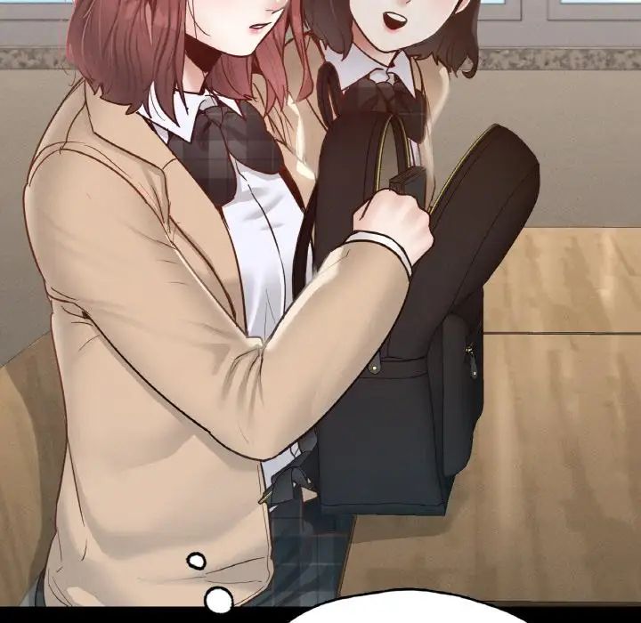 在学校达咩！第21話