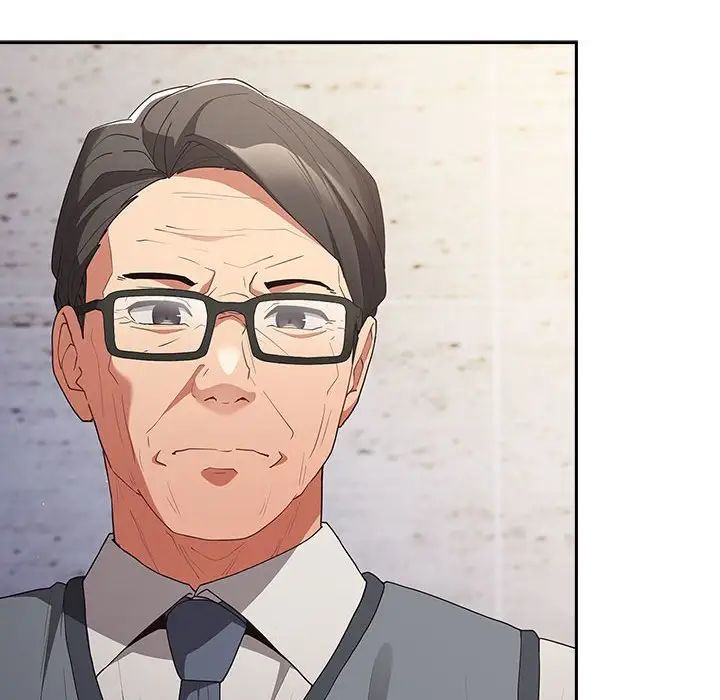 游戏规则我来定第56話