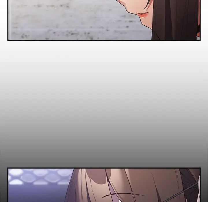 游戏规则我来定第56話