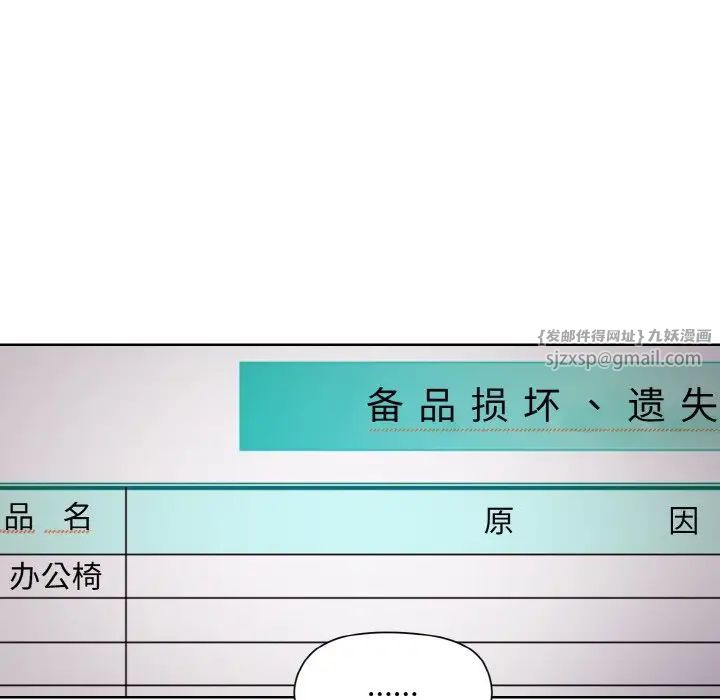 73.jpg