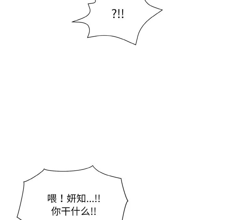 108.jpg
