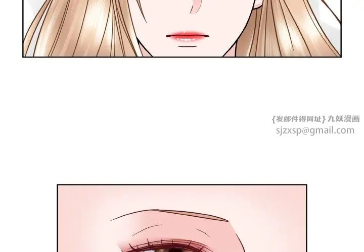 眷恋第35話