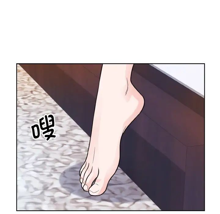 眷恋第35話