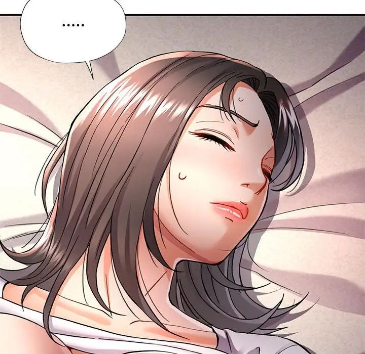 可以爱你吗第9話