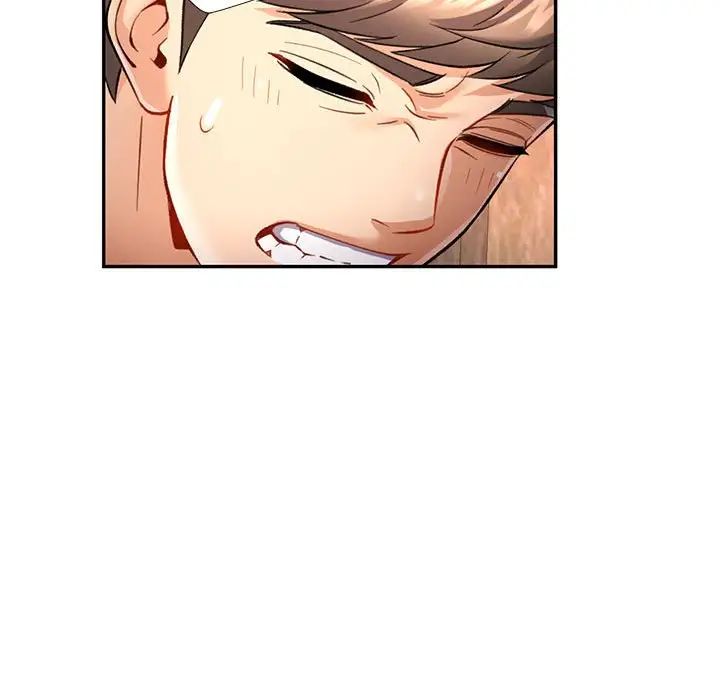 可以爱你吗第9話