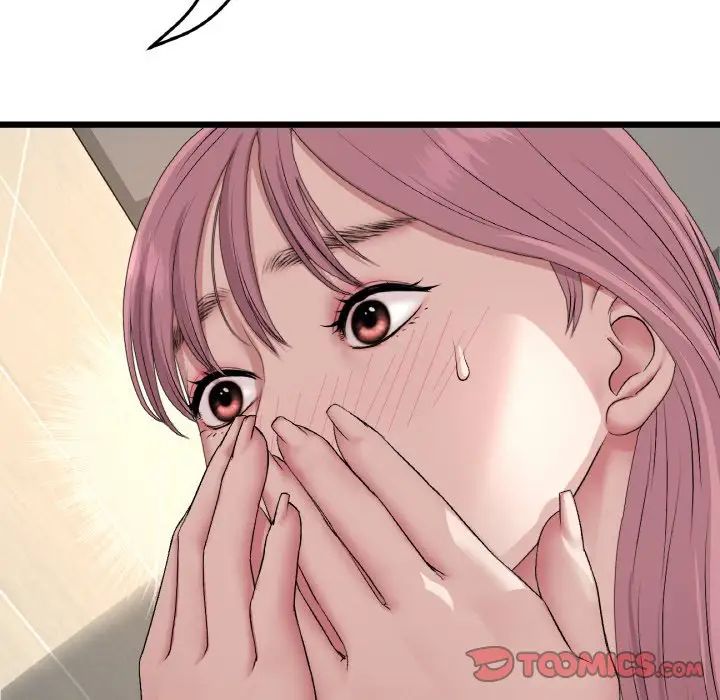 重逢的初恋是继母第58話