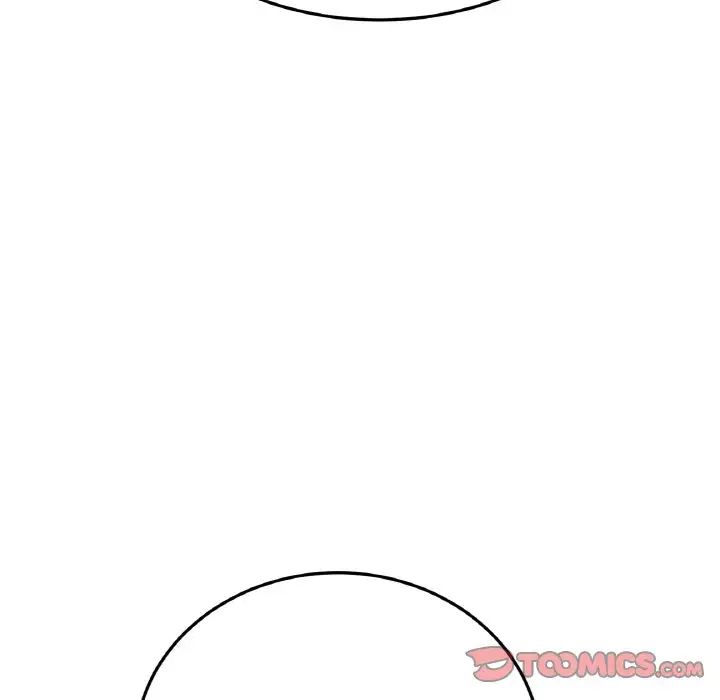 重逢的初恋是继母第58話