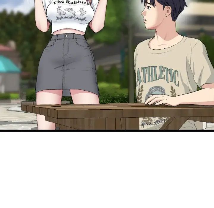 重逢的初恋是继母第58話