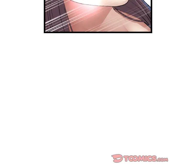 重逢的初恋是继母第58話
