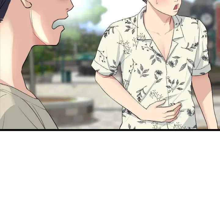 重逢的初恋是继母第58話