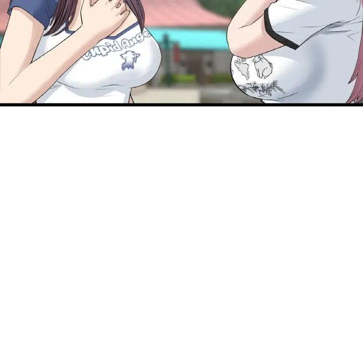 重逢的初恋是继母第58話