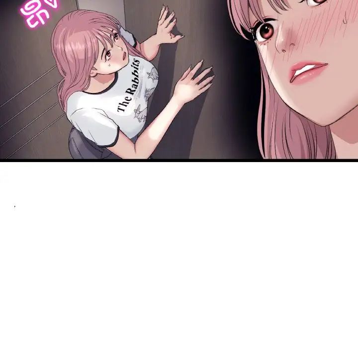 重逢的初恋是继母第58話