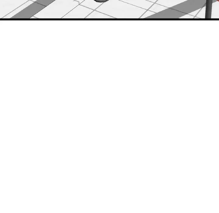 重逢的初恋是继母第58話
