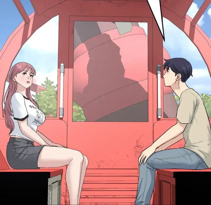 重逢的初恋是继母第58話