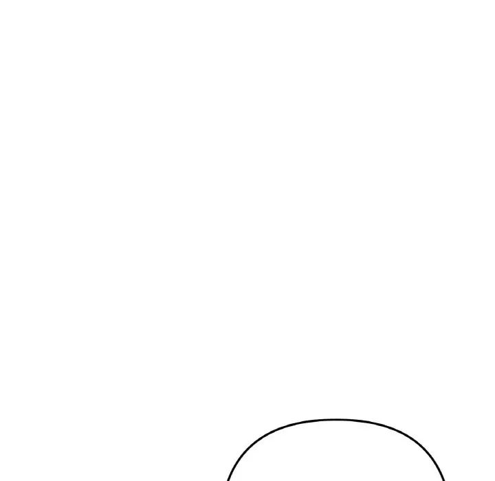 重逢的初恋是继母第58話