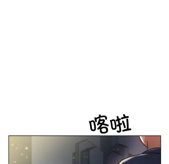 冰上恋人第29話