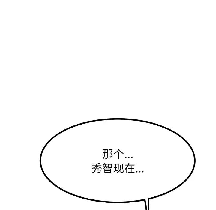 127.jpg