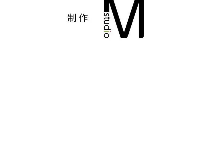 回不去的婚姻第19話