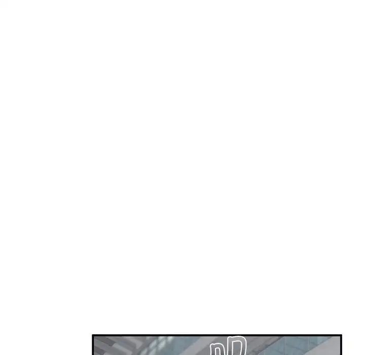 让我一见钟情的他第31話