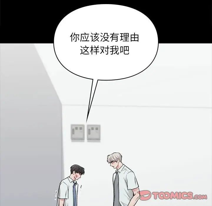 105.jpg