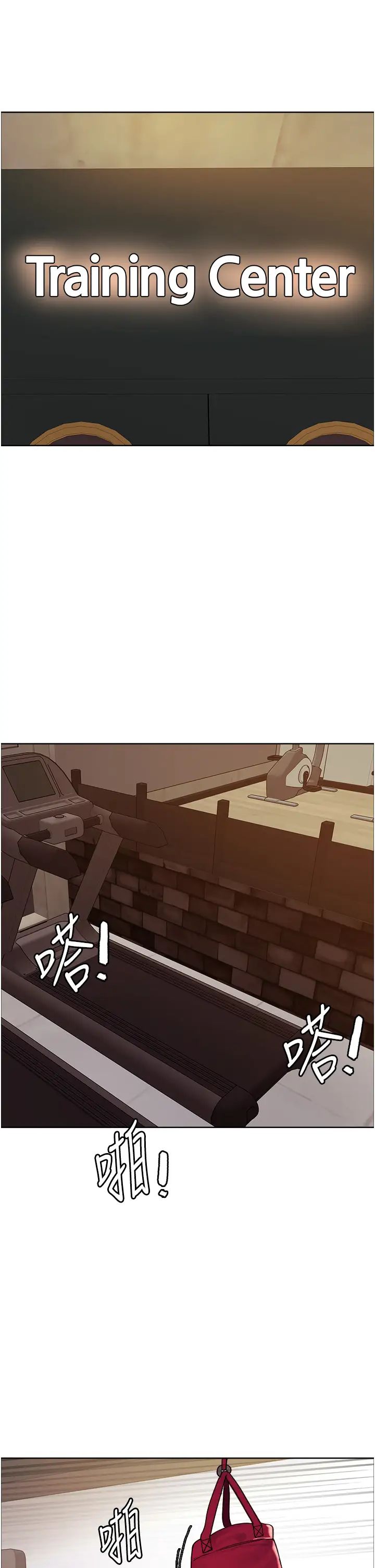 色轮眼第2季第30話-吃掉或當奴隸用隨你便