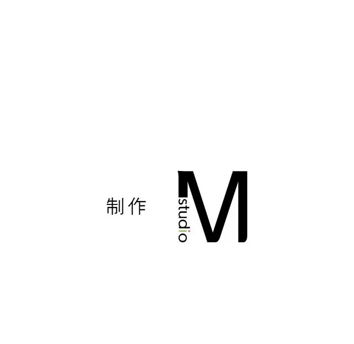 我的女王第28話