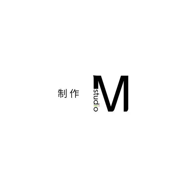 我的继姐第21話