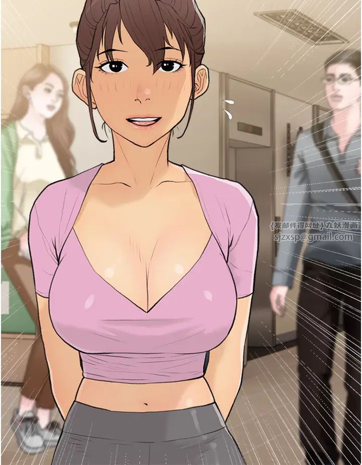 糖果爸爸的抢婚大作战第17話-第二個目標,開始進攻