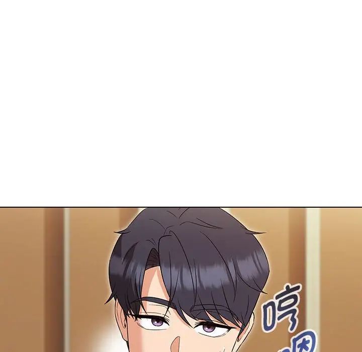 嫁入豪门的老师第15話