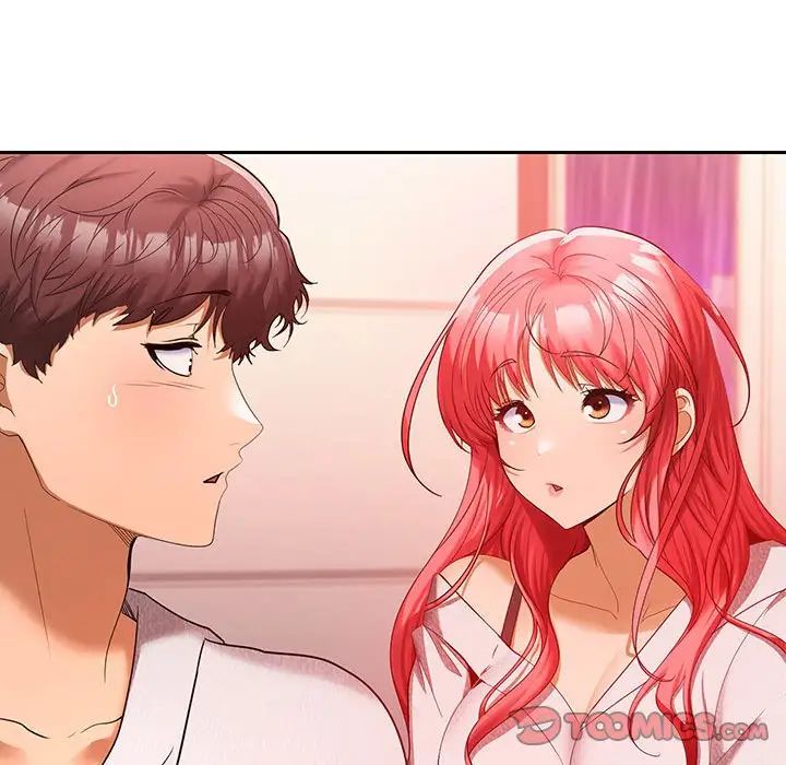 在公司偷偷爱第9話