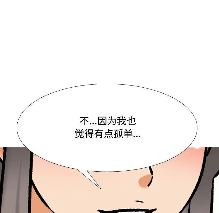 113.jpg