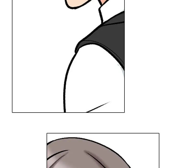 同事换换爱第172話