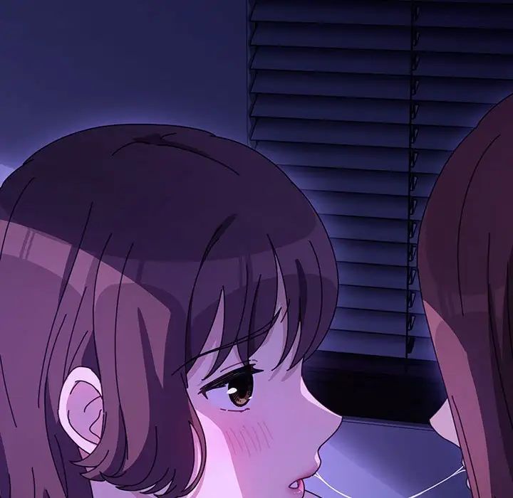 我家的赘婿大人第49話