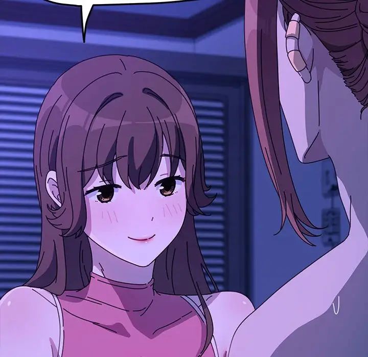 我家的赘婿大人第49話