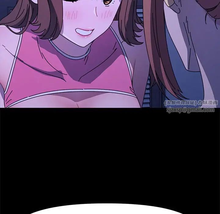 我家的赘婿大人第49話