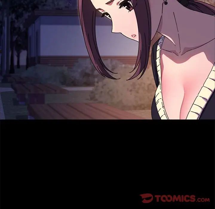 我家的赘婿大人第49話