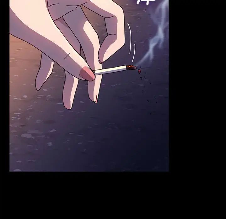 我家的赘婿大人第49話