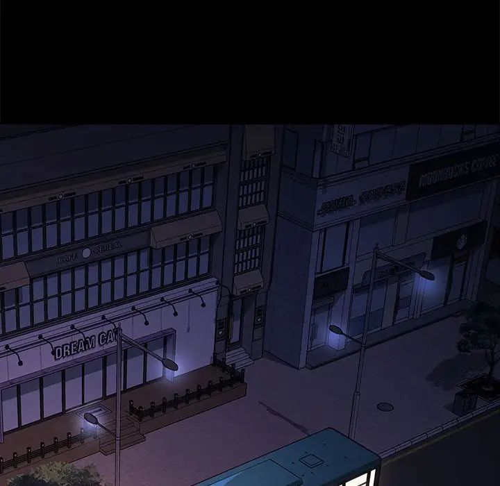 我家的赘婿大人第49話