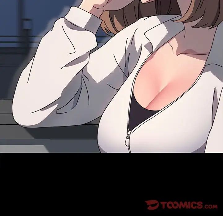 我家的赘婿大人第49話