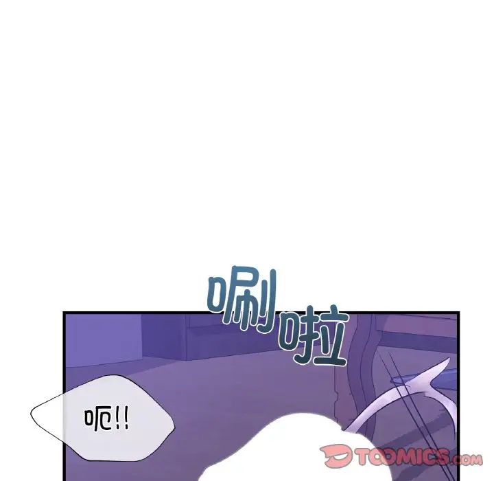 年轻代表第23話