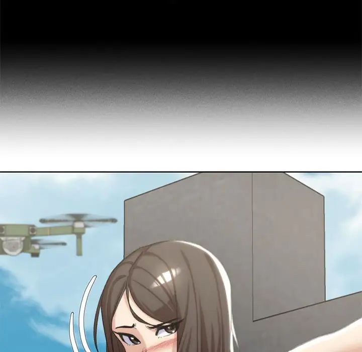 危险同学会第23話